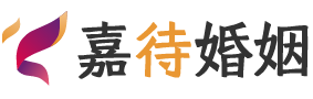 菲律宾婚姻调解